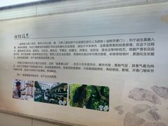 -中国沉香文化博物馆