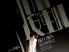 -大连体育中心体育馆