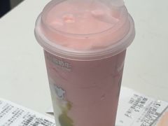 -一只酸奶牛(八一路店)