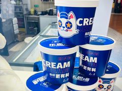 -乐思喵厚切炒酸奶(大悦城店)