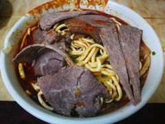 -清真·马安军辣子牛肉面