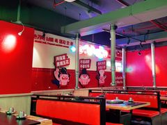 大堂-哈哈碳都·牛肋条无限自助烤肉(宝龙店)