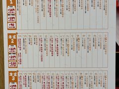 -温野菜涮涮锅(曲江大悦城店)