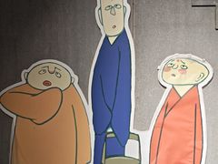 -上海动漫博物馆