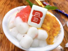 -冒椒火辣(太古里店)