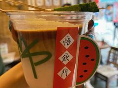 -悟饮门市景店