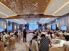 -金成潮菜博物馆(海珠湿地店)
