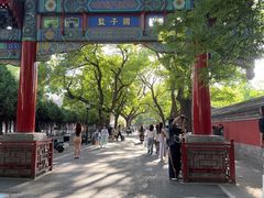 -北京国子监胡同