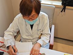 -上海广德中医门诊部