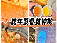 -绿茶餐厅(东莞翔龙天地店)