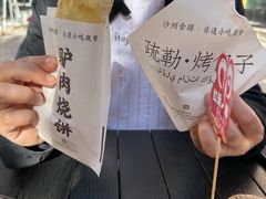 -敦煌夜市