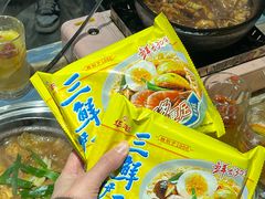 -争鲜·鲍鱼鸡煲(美邻中心店)