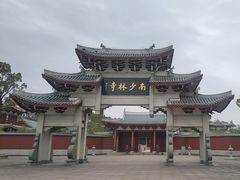 -莆田南少林寺