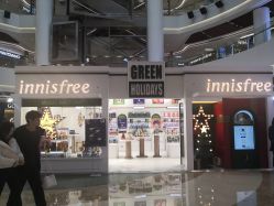 -悦诗风吟innisfree