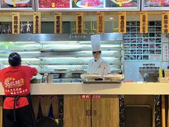 -蜀院鲜火锅(高升桥店)