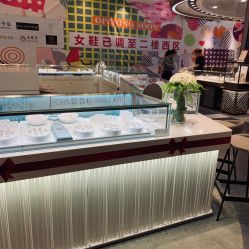 -潮宏基珠宝(天虹石路店)
