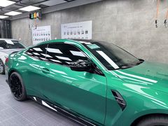 -车友必成·3M汽车贴膜/隐形车衣/改色膜(成都店)