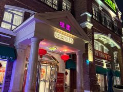 -桂园餐厅(五大道店)