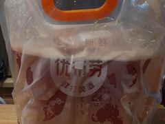 -优布劳精酿啤酒鲜扎闪送·(张江店)