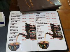 -百年老茶馆
