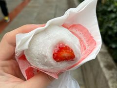 -澳门长洲糯米糍(柯打苏沙街店)
