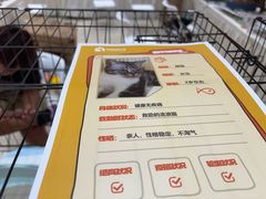 -银泰百货(北京大红门店)