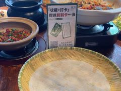 -衡厨·衡阳土菜(中南店)