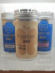-CAMENAE嘉媚乐