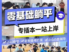 -华南师范大学(广州大学城校区)