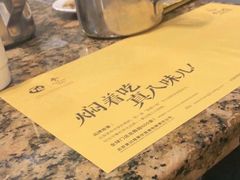 -黄记煌三汁焖锅(银盆岭万达广场店)