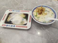 -银记肠粉店(北京路店)