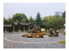-楚望台遗址公园