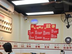 -明姨仔潮汕美食·碳炉猪脚·汕尾牛腩饭·起片鸡煲(起义路店)