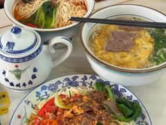 -勤德兴(湖滨路店)