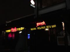 -甘尼仕印度餐厅酒吧(斜塘老街店)
