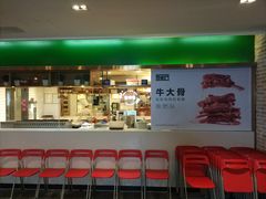 门面-晋家门(文峰广场店)
