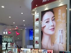 -万达广场(大明宫店)