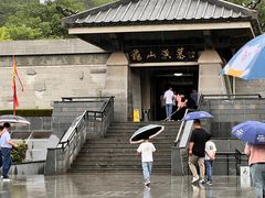 -徐州龟山景区