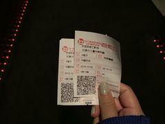 -宁波影都(鄞州印象城店)