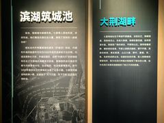 -岳阳市博物馆