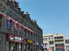 -中华巴洛克风情街