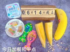 -京师双语幼儿园