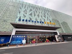 -红星美凯龙(上海沪南店)
