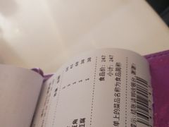 -太兴餐厅(小径湾店)