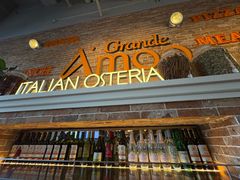 -Grande A'moo(上海万象城店)