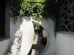 -何园