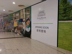 android_upload_pic-TEENIE WEENIE(正大广场店)