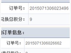 -星巴克(济宁万达广场店)