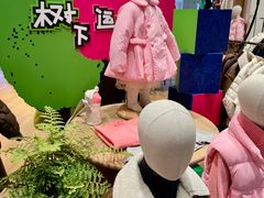 -苏宁广场·城市奥特莱斯(天府立交店)