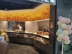 -佬肥猫(周浦万达店)